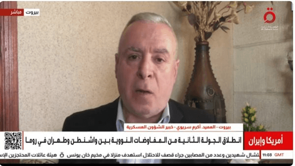 خبير الشؤون العسكرية: الإيرانيون يدركون أنه لا مصلحة لهم من امتلاك سلاح نووي