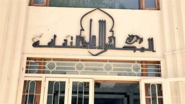 "الأعلى للثقافة" يناقش "الاستثناءات الواردة على حق المؤلف" ويحتفى بـ صلاح فضل