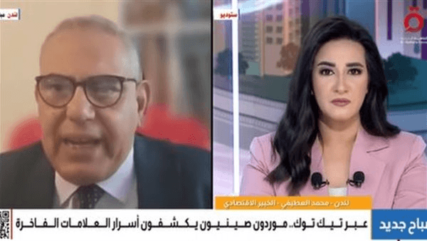 لمواجهة الرسوم الجمركية.. الصين تكسر الصمت أمام أمريكا بفيديوهات تكلفة العلامات المشهورة