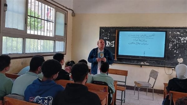 "ثقافة الاسماعيلية" تنظم مناقشة حول "رباعيات صلاح جاهين" لطلاب الثانوية العامة
