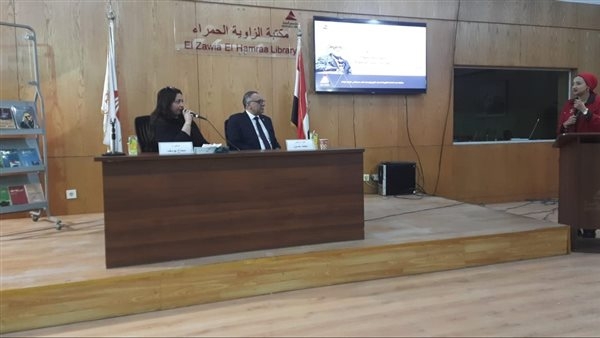 "محفوظ في القلب".. احتفالية بمكتبة مصر العامة بالزاوية الحمراء