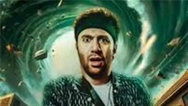 أولى بطولات محمد سلام.. "Watch it" تطرح برومو "كارثة طبيعية" قريبًا