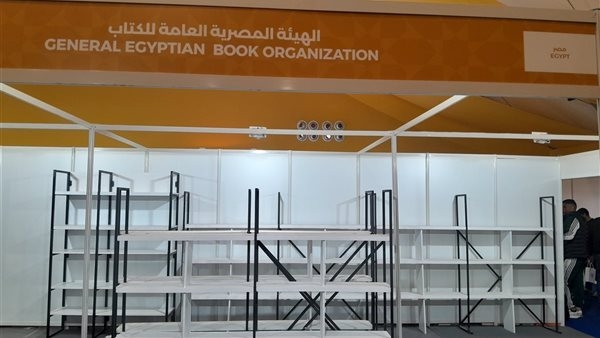 انسحاب ثانٍ من لجنة التحقيق في أزمة معرض الرباط للكتاب (خاص)