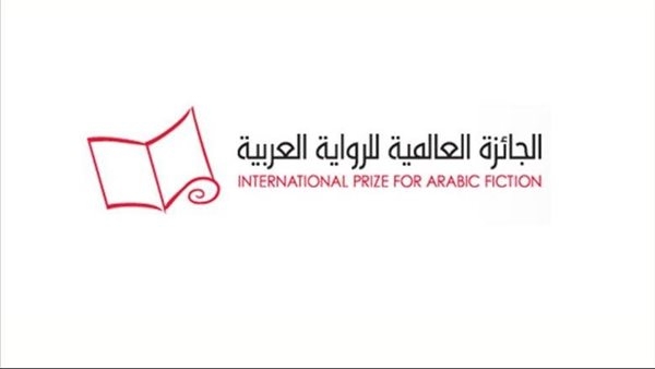 من "واحة الغروب" إلى "صلاة القلق".. المصريون في سباق البوكر العربية