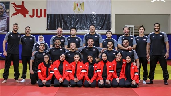 8 وجوه جديدة تنضم لقائمة منتخب الجودو استعدادًا للبطولة الأفريقية