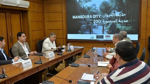 محافظ الدقهلية: انطلاق خطوات تطوير حديقتي الحيوان وشجرة الدر بالمنصورة