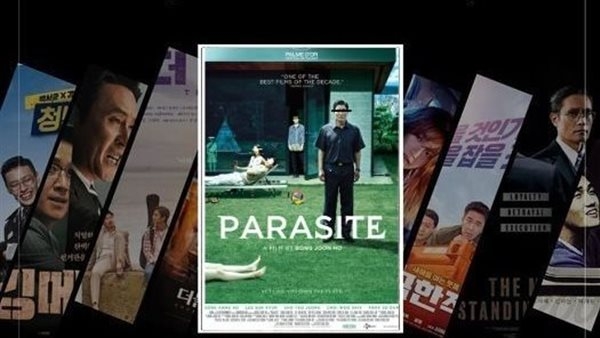 عرض فيلم parasite في المركز الثقافي الكوري بالقاهرة.. الأربعاء
