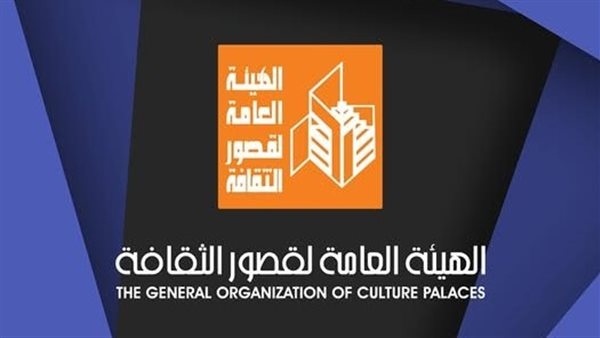 الأحد.. "الثقافة" تقيم المعرض الثالث للكتاب والحرف التراثية بالعاصمة الإدارية