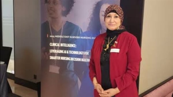 كوثر محمود: التحول الرقمى سيسهم فى تحسين جودة الرعاية التمريضية