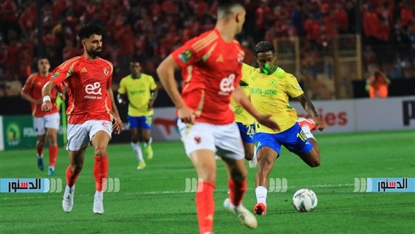 عاجل.. 3 أسباب وراء خروج الأهلى من دورى أبطال أفريقيا أمام صن داونز