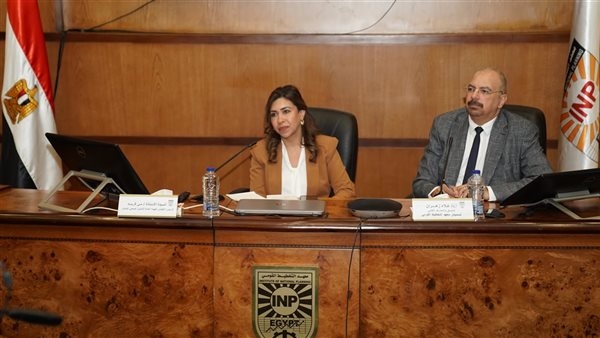 الهيئة العامة للتأمين الصحي الشامل تشارك في "سيمنار علمي" عن الرعاية الصحية