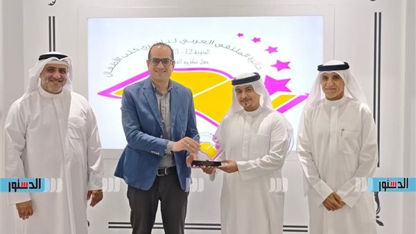 بيت الحكمة تفوز بجائزة الملتقى العربي لناشري كتب الأطفال