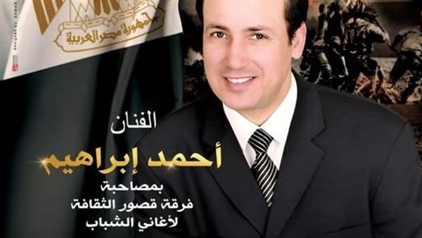 غدًا.. "الثقافة" تختتم ملتقى سيناء لفنون البادية بالعريش