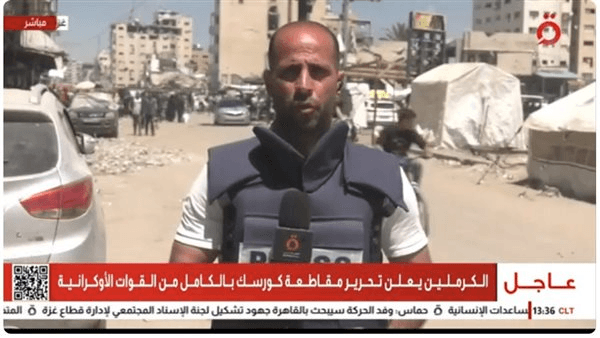 القاهرة الإخبارية: الأسواق في غزة شبه فارغة من السلع بسبب قيود الاحتلال
