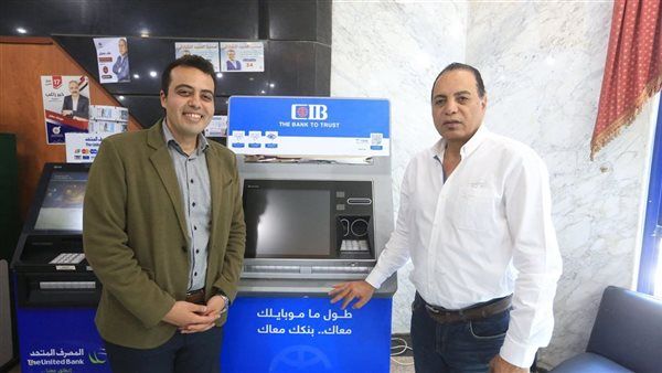 محمد السيد الشاذلي: بروتوكول مع CIB وتركيب ماكينة ATM بنقابة الصحفيين