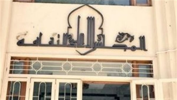 مناقشة كتاب "ماذا تعرف عن فن "الواو؟" بالمجلس الأعلى للثقافة.. الإثنين