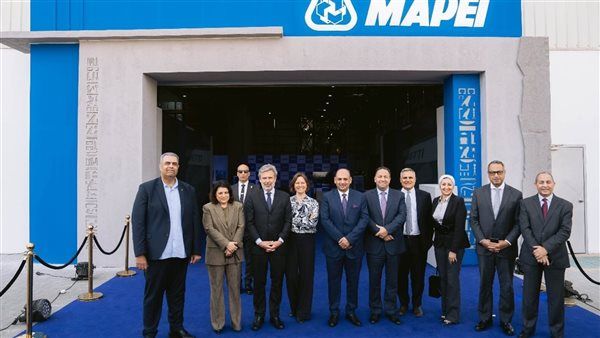 استمارات 25 مليون دولار.. "العامة للاستثمار" تفتتح مصنع مابي الإيطالية لإنتاج مواد البناء