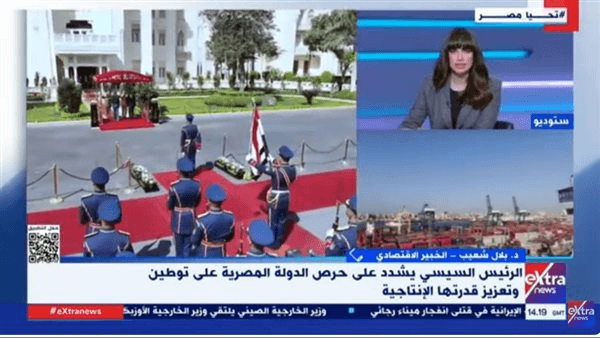 خبير اقتصادي: علاقات استثمارية واعدة بين مصر وأستراليا وفرص كبيرة للنمو الاقتصادي