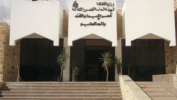 "الهوية المصرية.. تراث يتجدد" لقاء فى قصر الإبداع الفنى.. اليوم