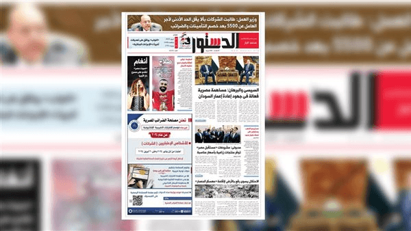 اقرأ فى «الدستور» غدًا..: مساهمة مصرية فعالة فى «إعمار السودان»