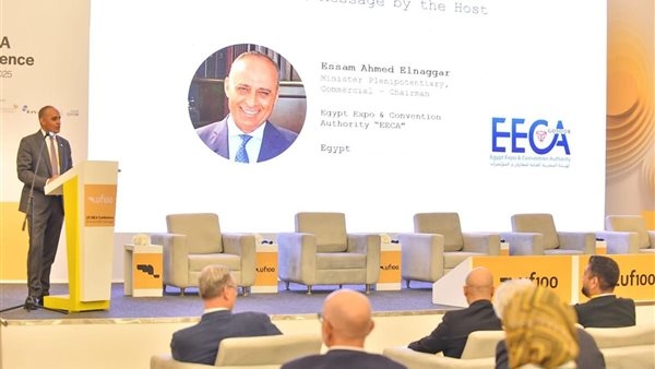 بمشاركة 31 دولة.. مصر تستضيف مؤتمر الاتحاد الدولي للمعارض