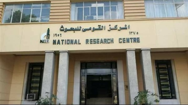 "القومي للبحوث" يقدم روشتة لمرضي الحساسية
