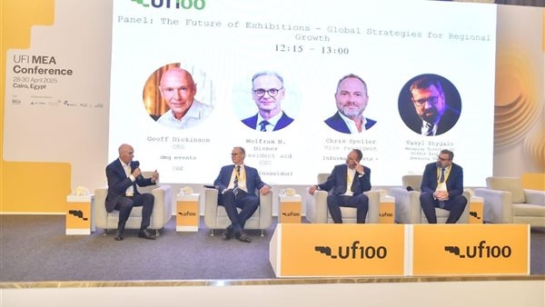 "الدولي للمعارض" ينظم جلسة نقاشية بعنوان "مستقبل المعارض - استراتيجيات عالمية للنمو الإقليمي"