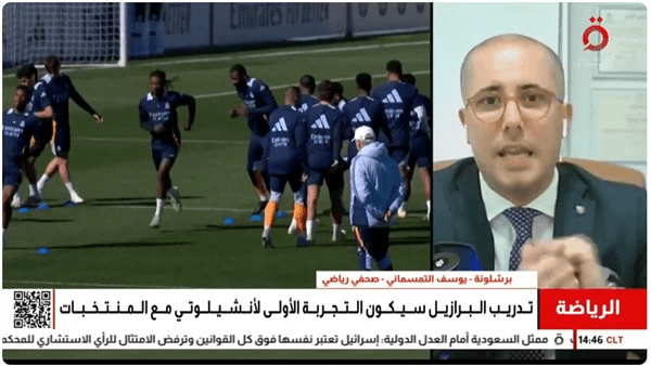 ناقد رياضى: أنشيلوتى قد يكون الخيار الأنسب لتدريب البرازيل