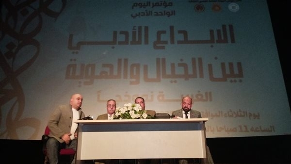 قصور الثقافة توافق على طبع الأعمال الكاملة للأديب سعد الدين حسن