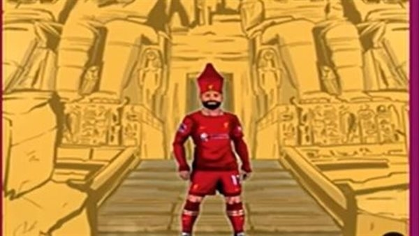 خلد اسمه بين الأساطير.. الصفحة الرسمية لـ"البريميرليج" تحتفل بمحمد صلاح