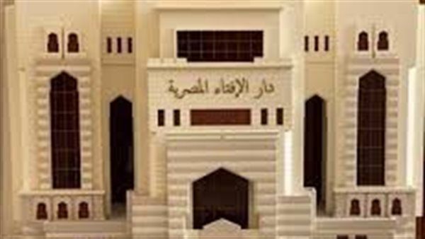 الإفتاء: الاعتداء على المرافق العامة عمل محرم شرعا ومجرم قانونا