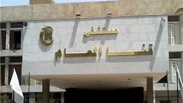 "لو جاتلنا مريضة إيدز نسيبها تموت"؟ مسؤول بصحة قنا يكشف تحقيقات الوزارة في واقعة المستشفى العام