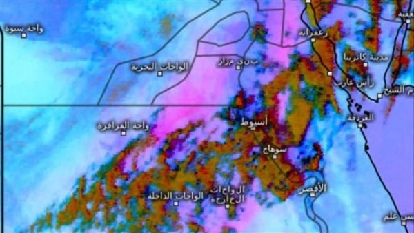 الأرصاد تعلن عن حالة الطقس المتوقعة خلال الأيام المقبلة