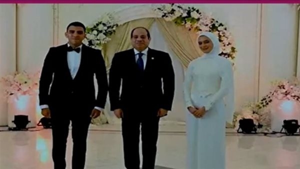 عقب حضور الرئيس السيسي عقد قرانها.. ابنة الشهيد مالك مهران: "حسيت إن بابا معايا"