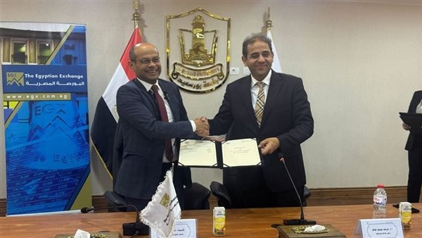 البورصة المصرية توقع بروتوكول تعاون مع جامعة بورسعيد
