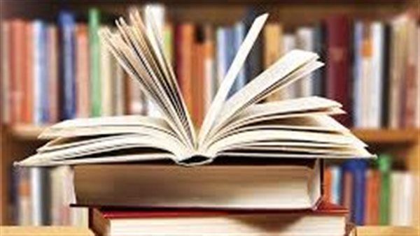 أحدث كتب مذكرات المشاهير الأكثر مبيعًا في الغرب