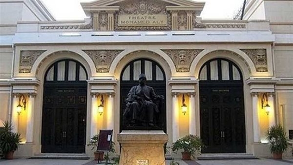 أمسية غتائية تركية بدار أوبرا الإسكندرية.. الأحد