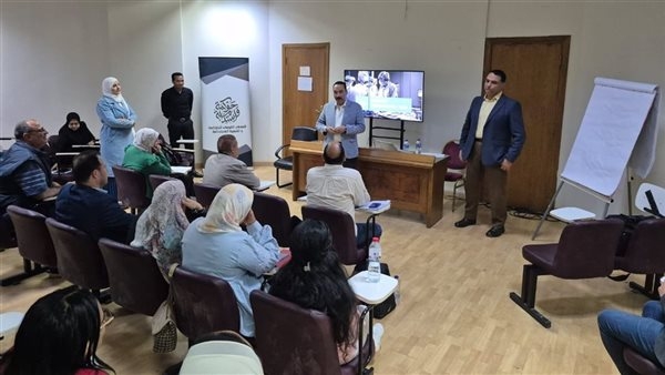 "الصحة" تختتم فعاليات الدفعة الثانية من برنامج "المدرب المحترف CIPT"