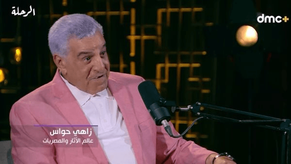 زاهي حواس: "كنت بنجح بالعافية وتخرجت من الجامعة بتقدير مقبول" (فيديو)