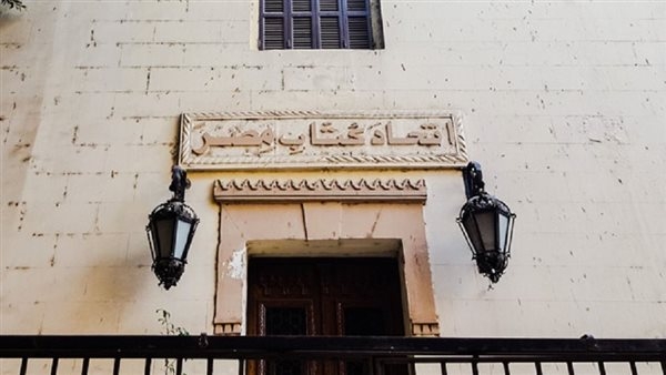 "رؤى جديدة حول الحضارة المصرية القديمة".. ندوة باتحاد الكتاب اليوم