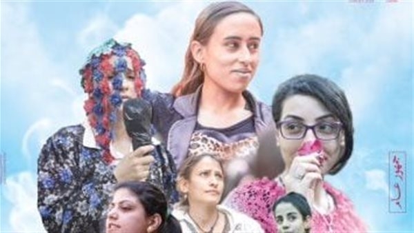 "رفعت عيني للسما".. حلم فتيات المسرح الشعبي بمهرجان المركز الكاثوليكي اليوم