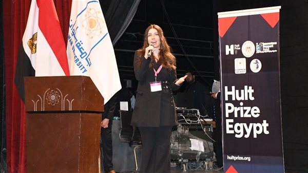 جامعة حلوان تحتضن التصفيات النهائية لمسابقة HULT PRIZE