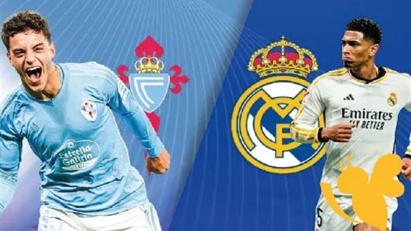 شاهد مباراة ريال مدريد وسيلتا فيجو بث مباشر دون تقطيع في الدوري الإسباني