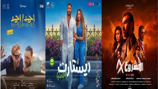 "موسم سينمائي شرس".. أفلام صيف 2025 أكشن وكوميديا وخيال علمي (تقرير)