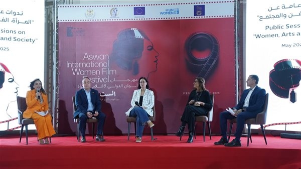 انطلاق اللقاءات الجماهيرية بمهرجان أسوان لأفلام المرأة