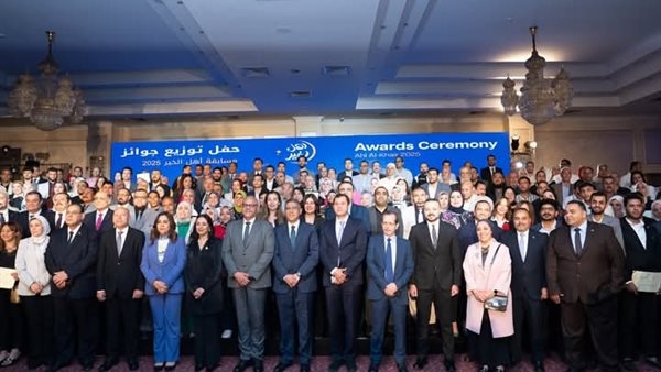 "حياة كريمة" تحصد المركز السابع والشارة الماسية في مسابقة أهل الخير
