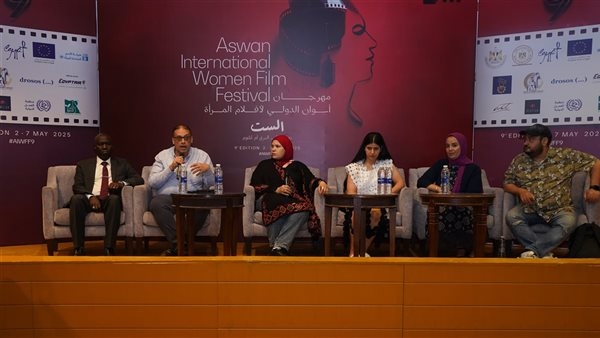 مهرجان أسوان لأفلام المرأة يناقش قضايا اللاجئين السودانيين في مصر عبر فيلم "مسارات آمنة"