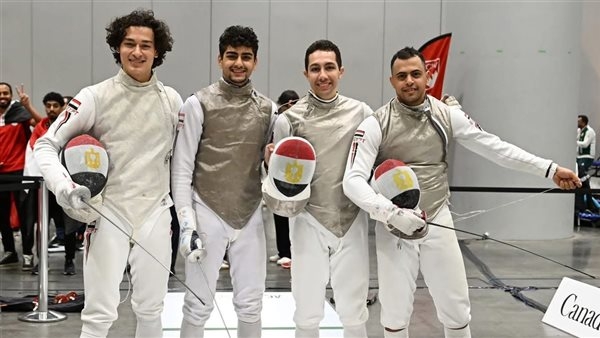 إنجاز.. منتخب سلاح الشيش يحقق المركز الرابع بكأس العالم