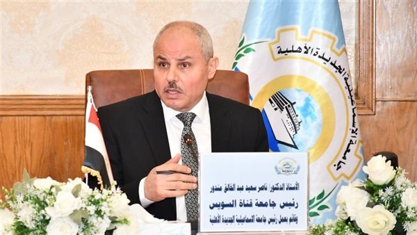 رئيس جامعة قناة السويس: ندعم مركز الإرشاد النفسي لتحقيق أهدافه بخدمة المجتمع الجامعي