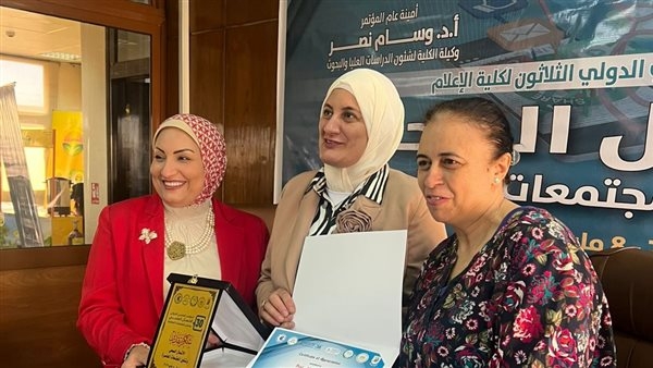 مستقبل الاتصال الصحي في عصر الذكاء الاصطناعي: دعوة للدمج بين التكنولوجيا والوعي المجتمعي